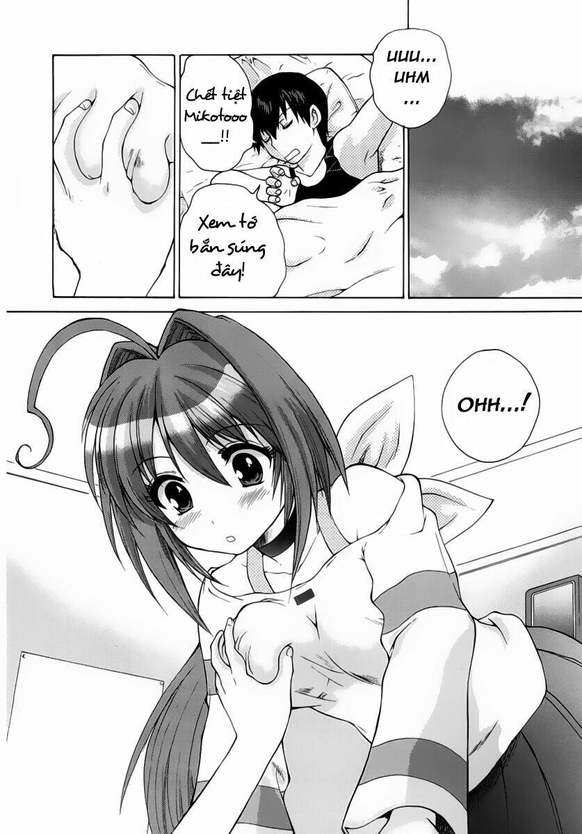 muv-luv-unlimited-manga/11