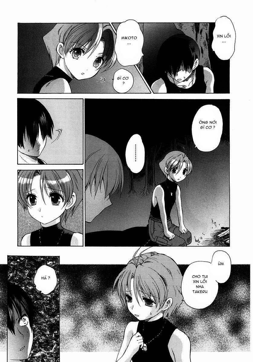 muv-luv-unlimited-manga/12