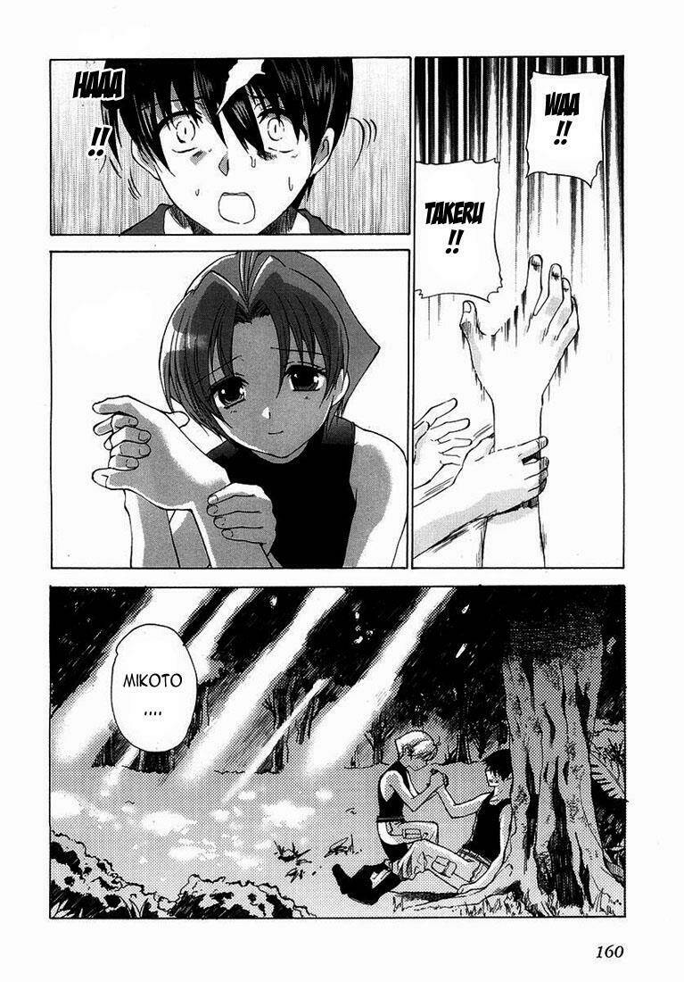 muv-luv-unlimited-manga/7