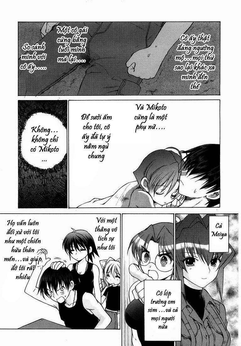 muv-luv-unlimited-manga/14