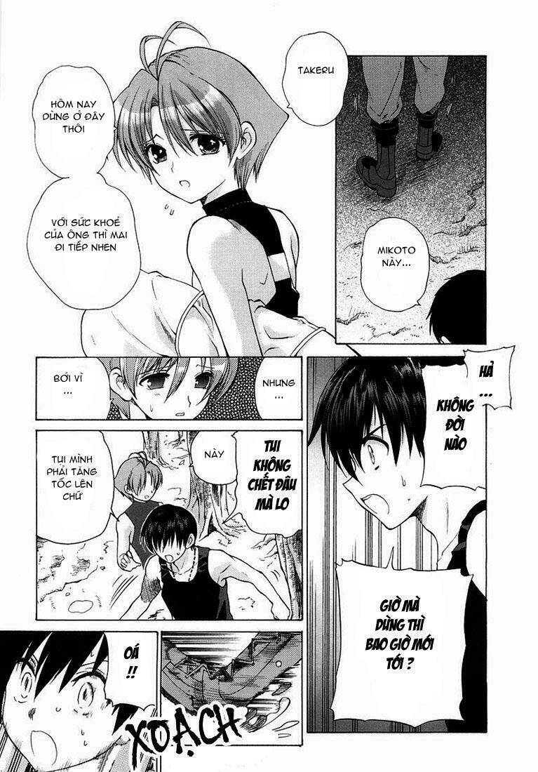 muv-luv-unlimited-manga/4