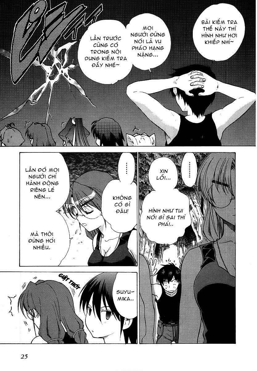 muv-luv-unlimited-manga/27