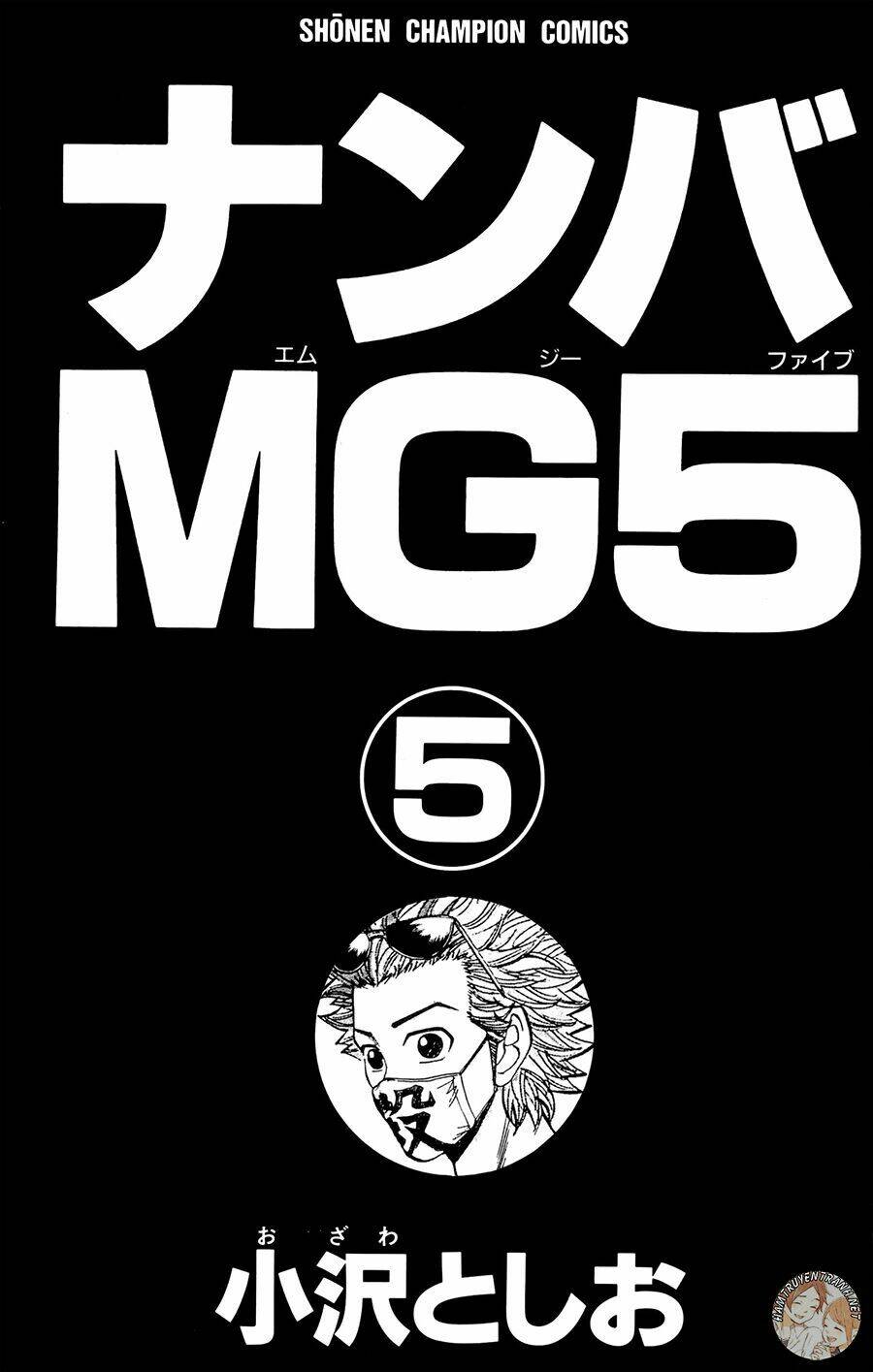 nanba-mg5/2