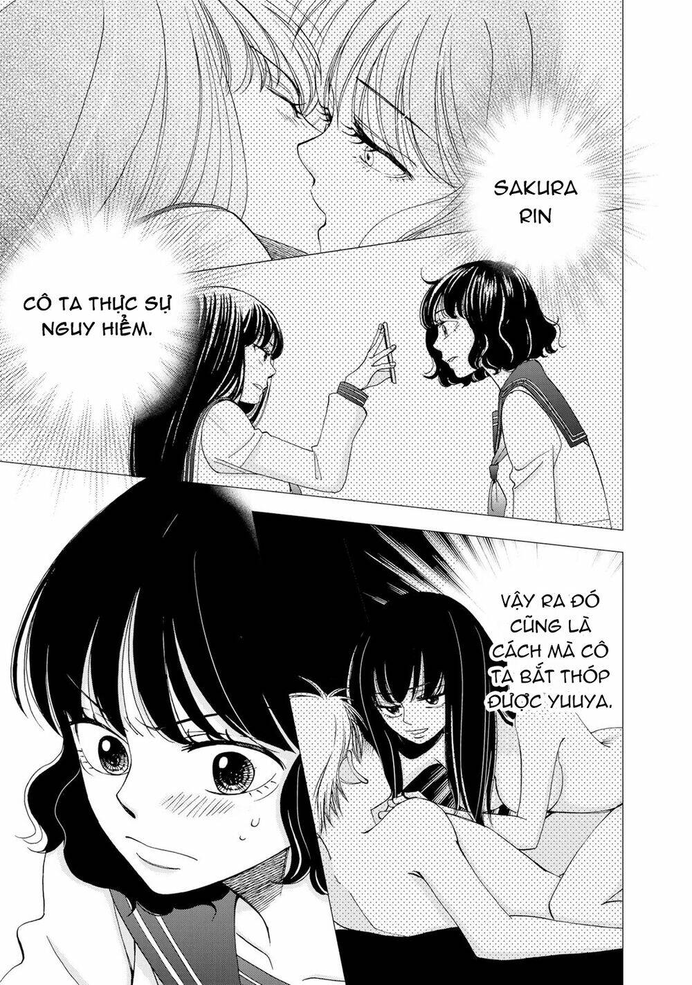 naraku-no-futari/11