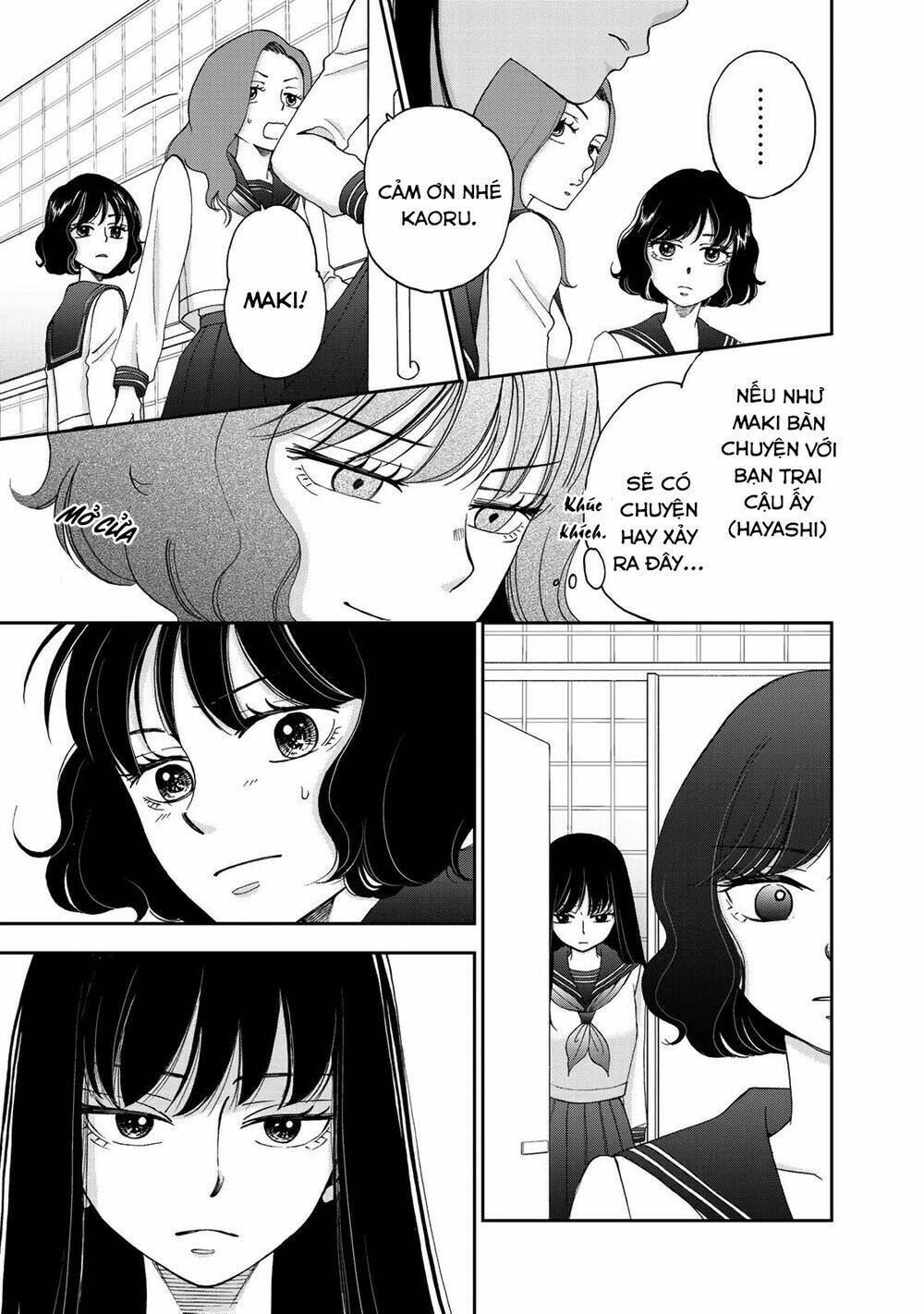 naraku-no-futari/13