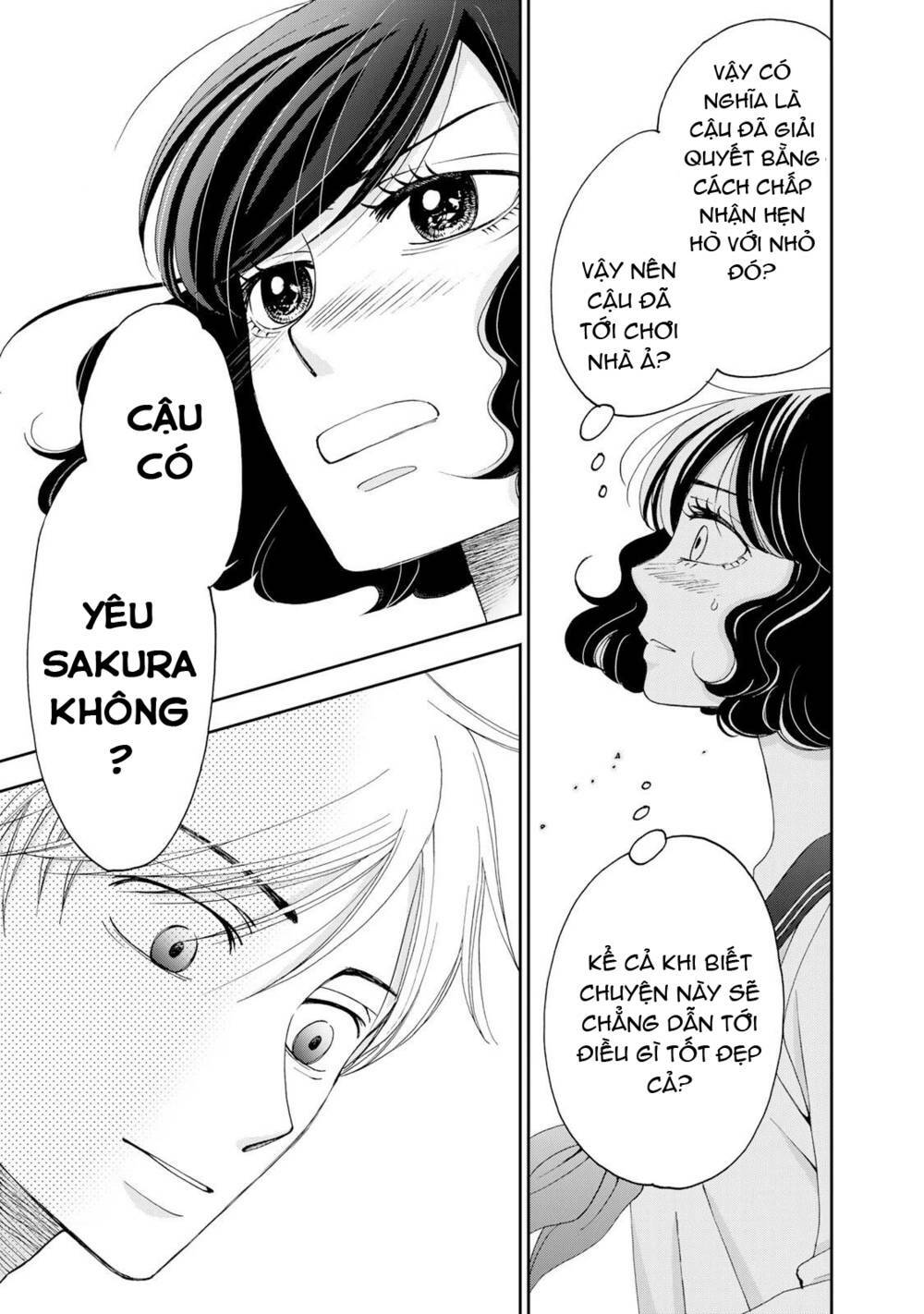 naraku-no-futari/10