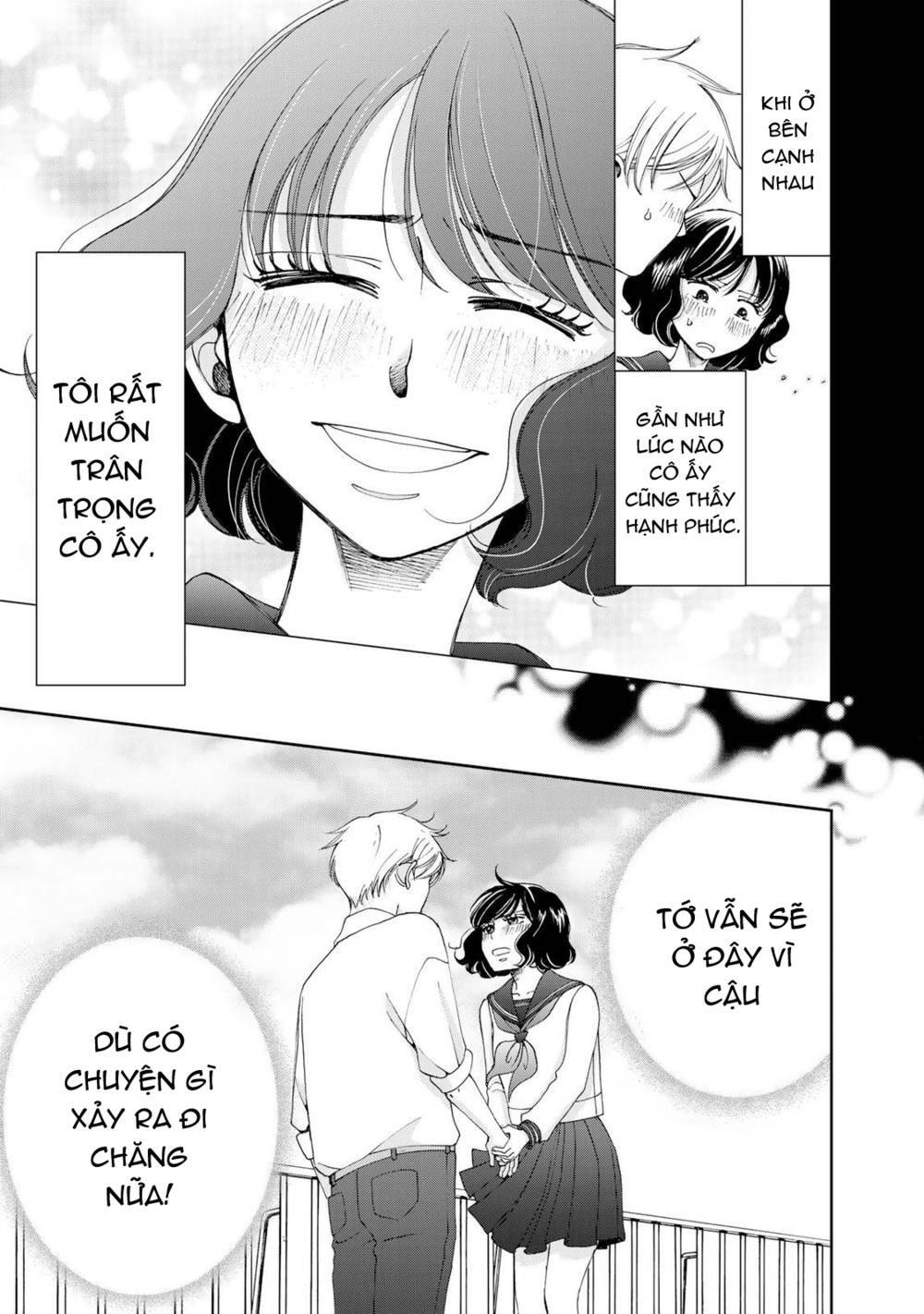 naraku-no-futari/4