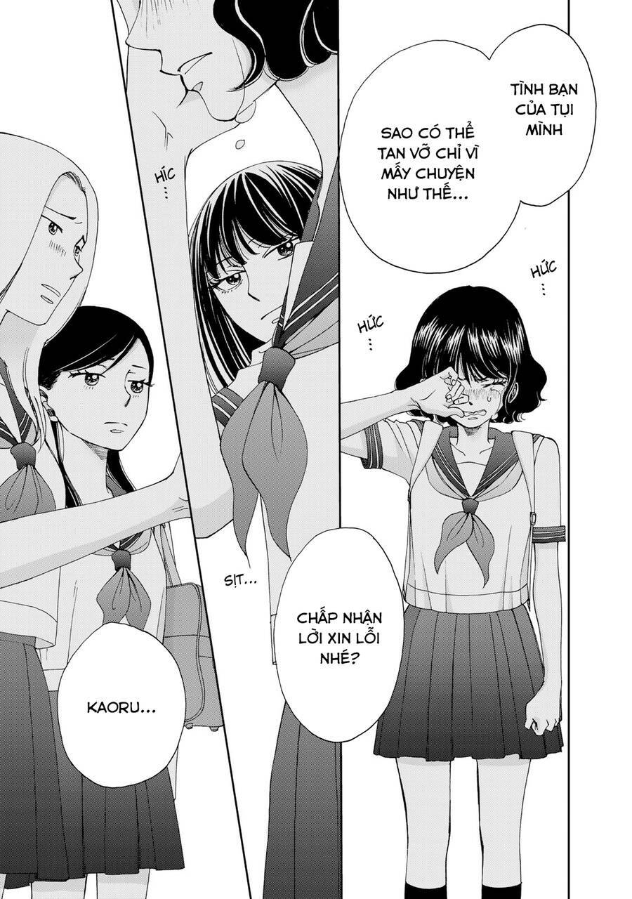 naraku-no-futari/6