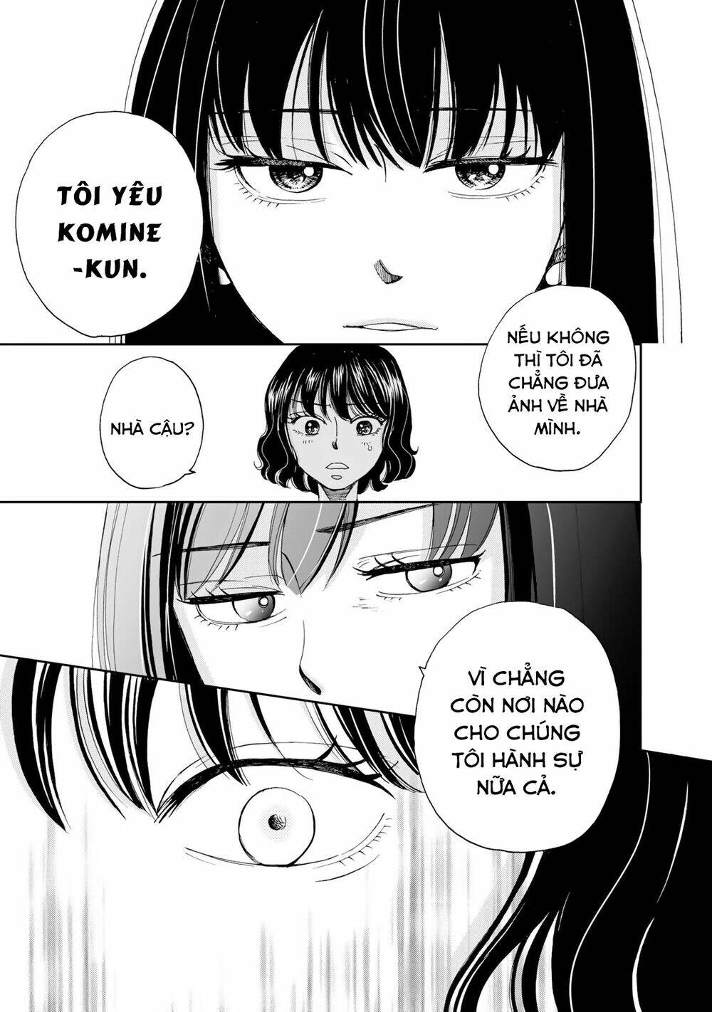 naraku-no-futari/15