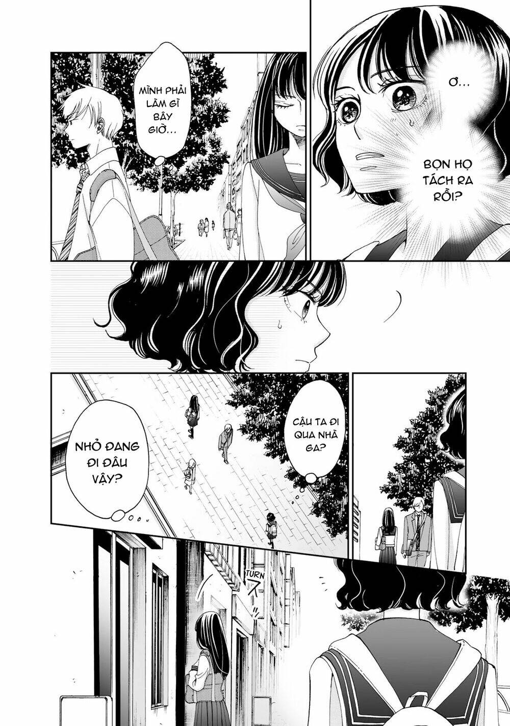 naraku-no-futari/6