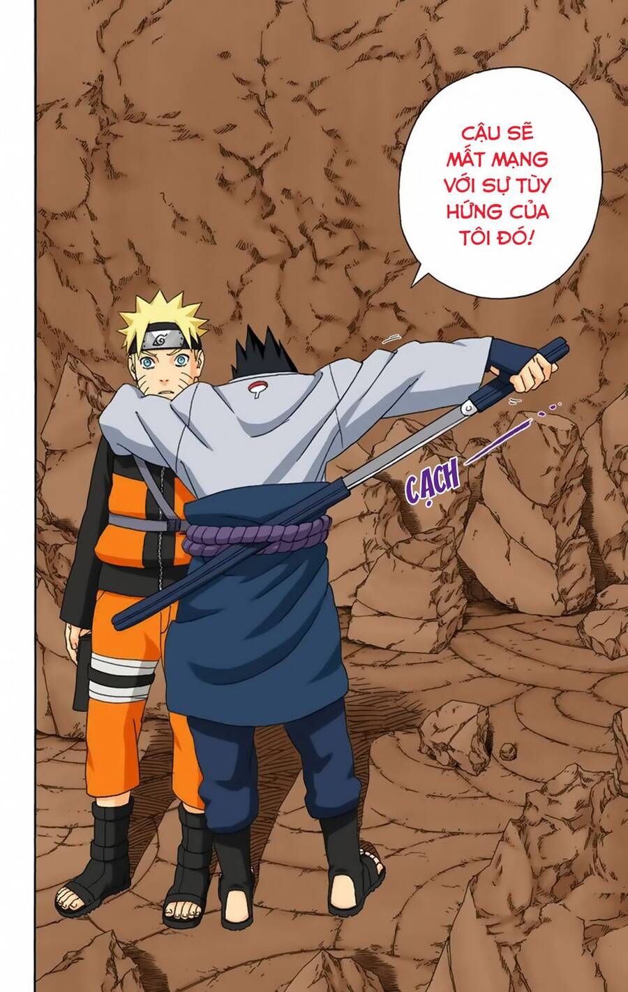 naruto-full-mau/16