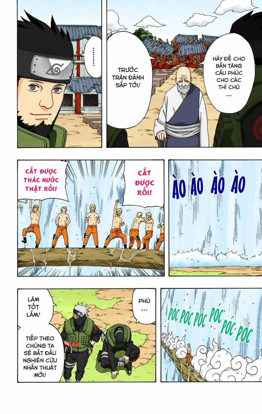 naruto-full-mau/11