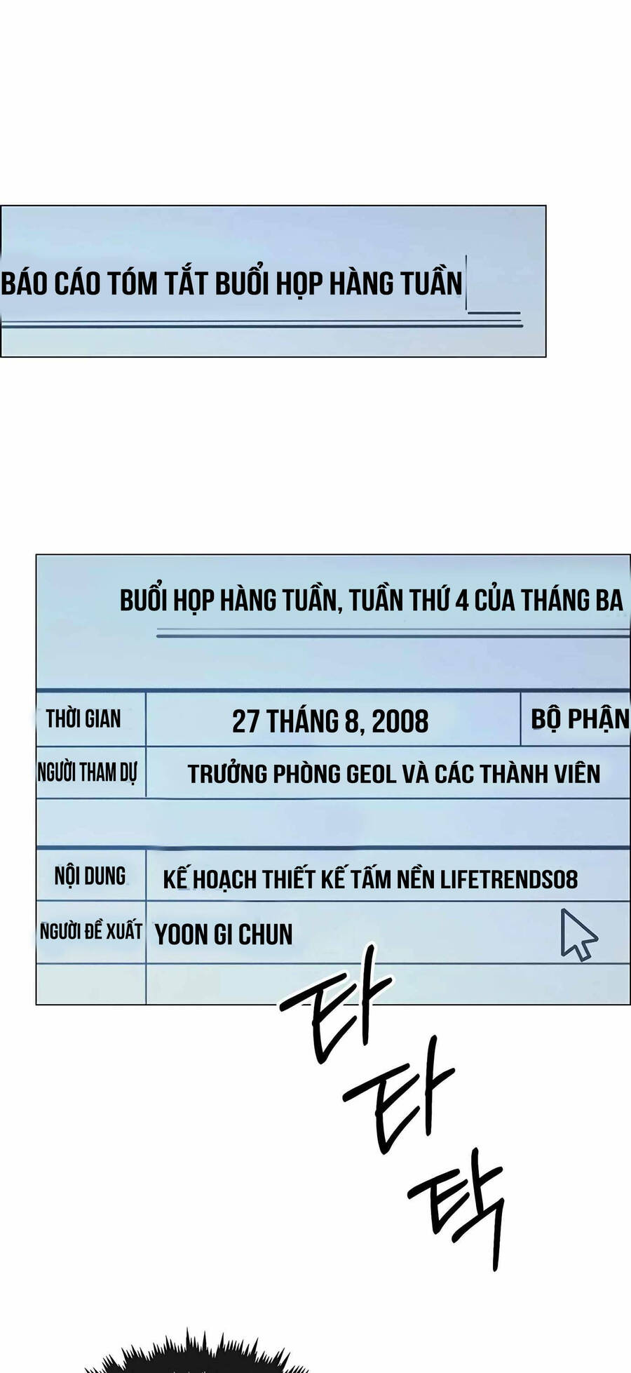 nguoi-dan-ong-thuc-thu/21