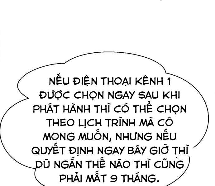 nguoi-dan-ong-thuc-thu/114