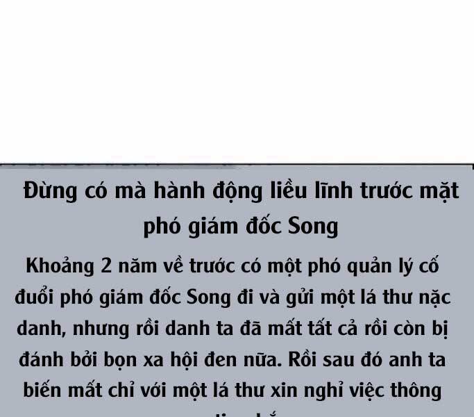 nguoi-dan-ong-thuc-thu/116