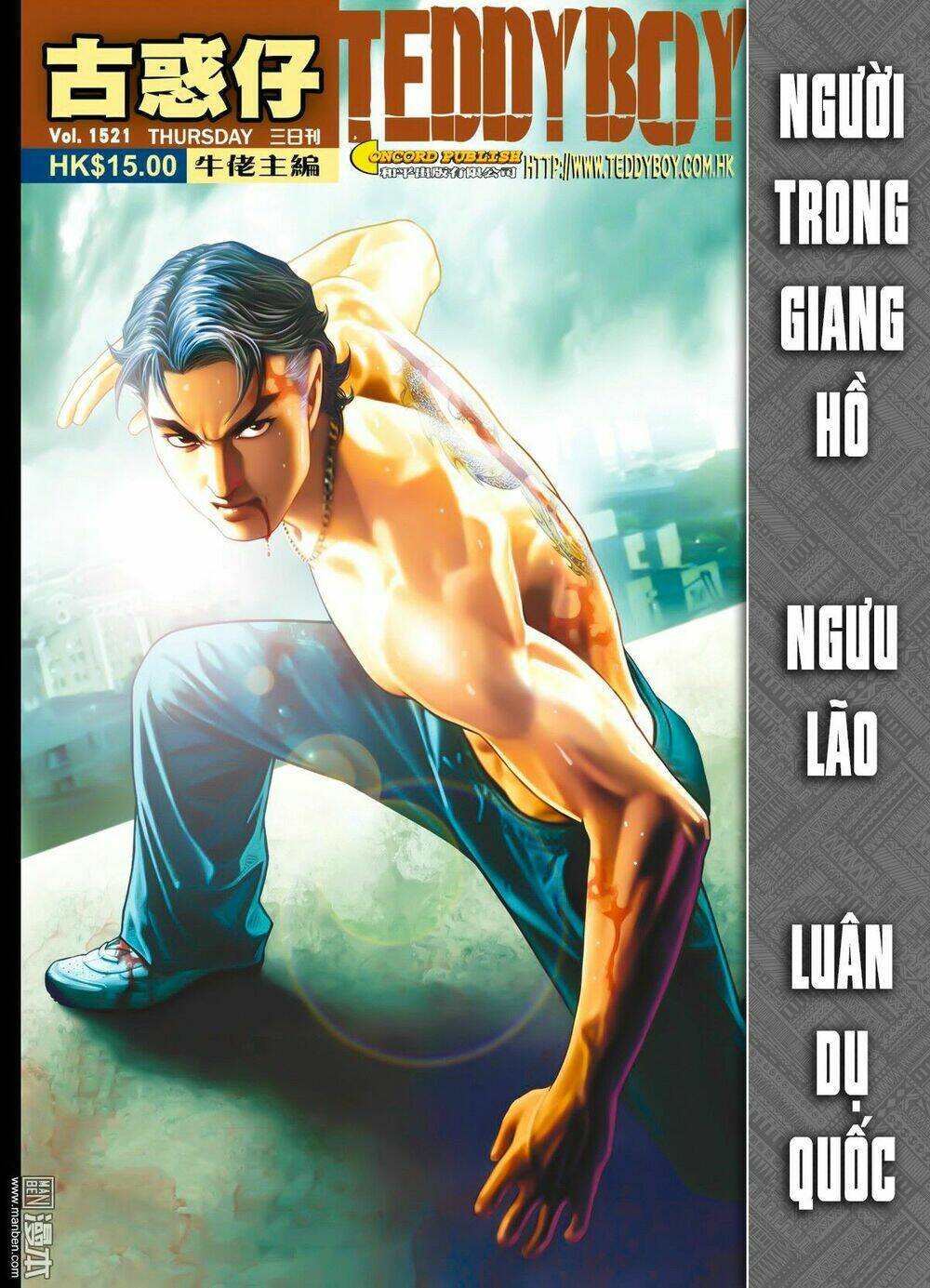 nguoi-trong-giang-ho/0