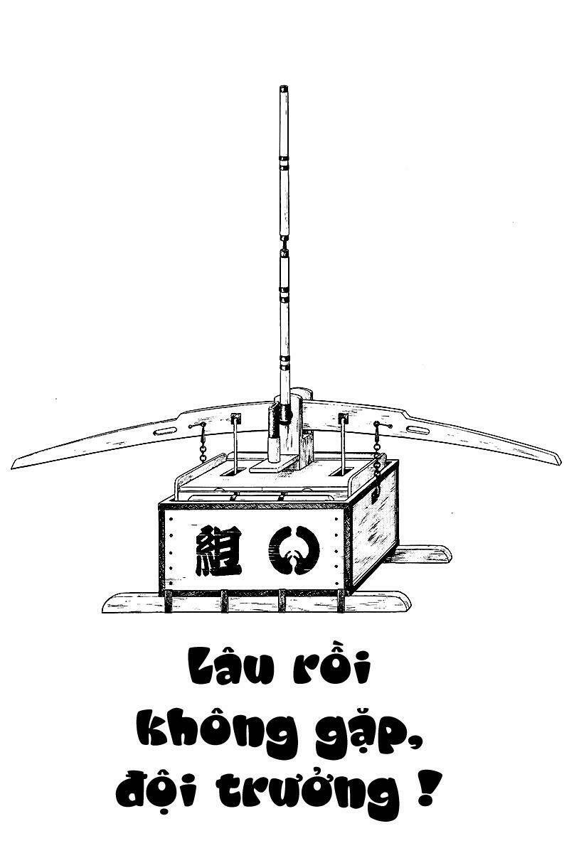 niji-iro-tougarashi/0