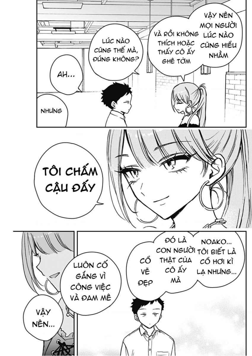 noa-senpai-wa-tomodachi/15