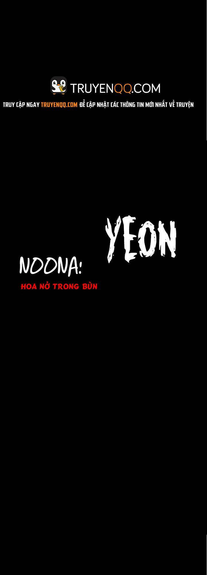 noona-yeon/75