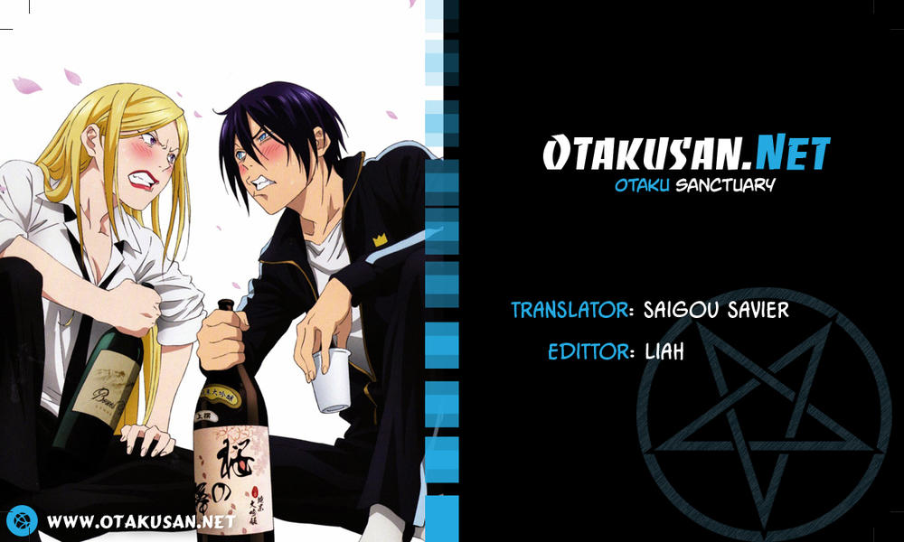 noragami/0