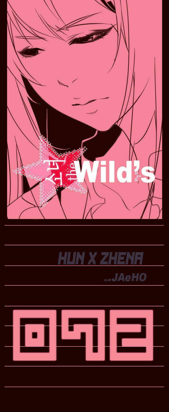 nu-sinh-truong-wilds/0