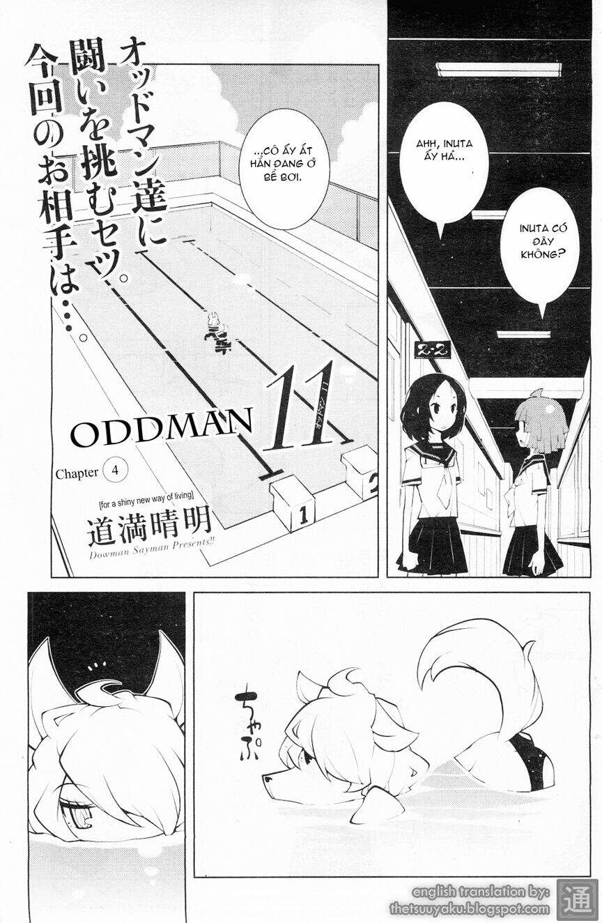 oddman-11/0