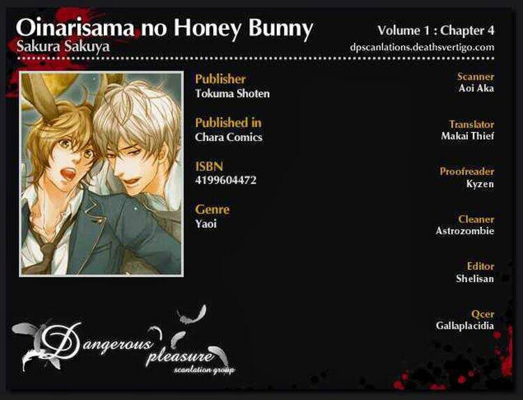 oinarisama-no-honey-bunny/1