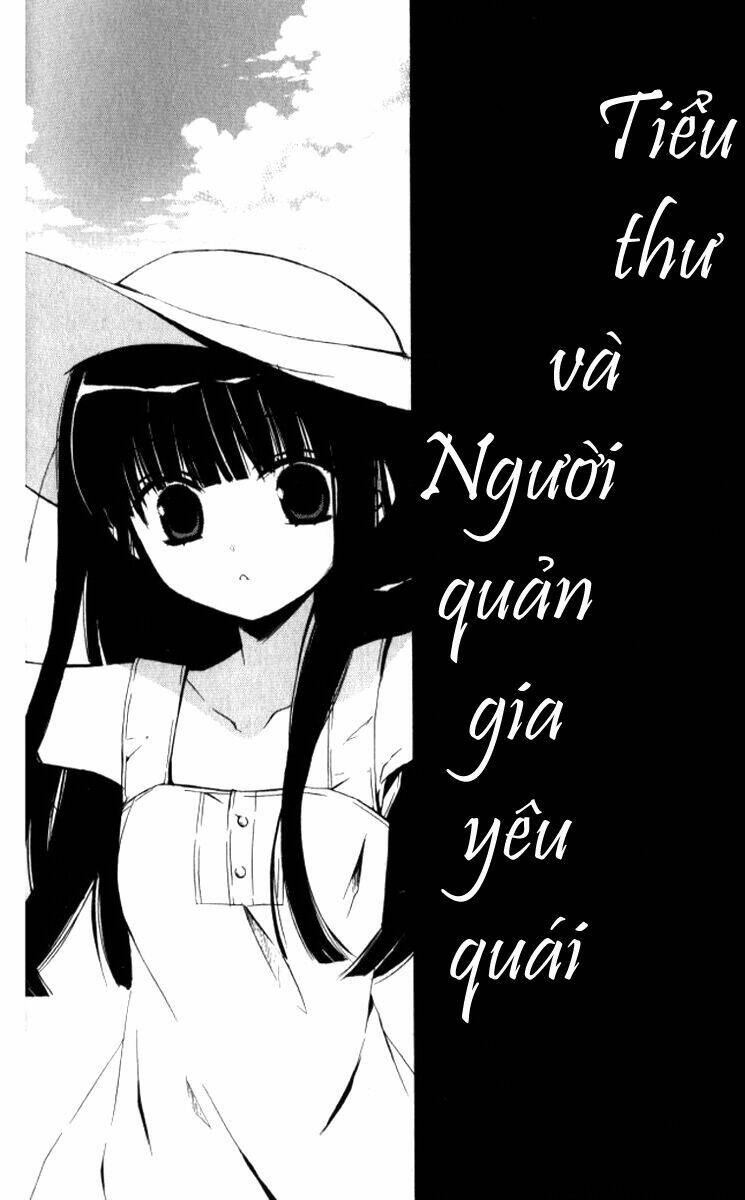 ojousama-to-youkai-shitsuji/5