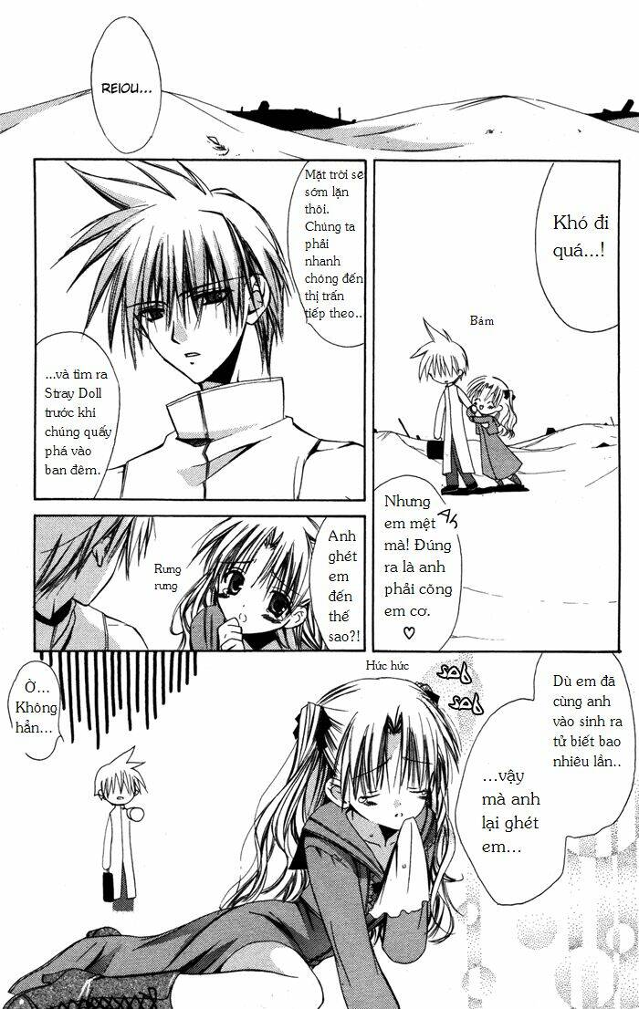 ojousama-to-youkai-shitsuji/10