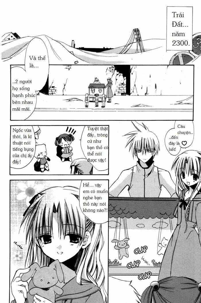 ojousama-to-youkai-shitsuji/6