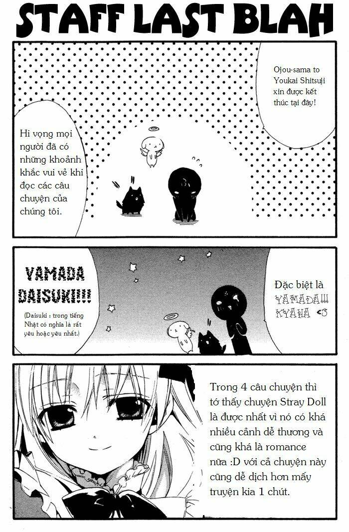 ojousama-to-youkai-shitsuji/40