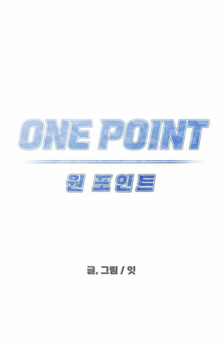 one-point/60