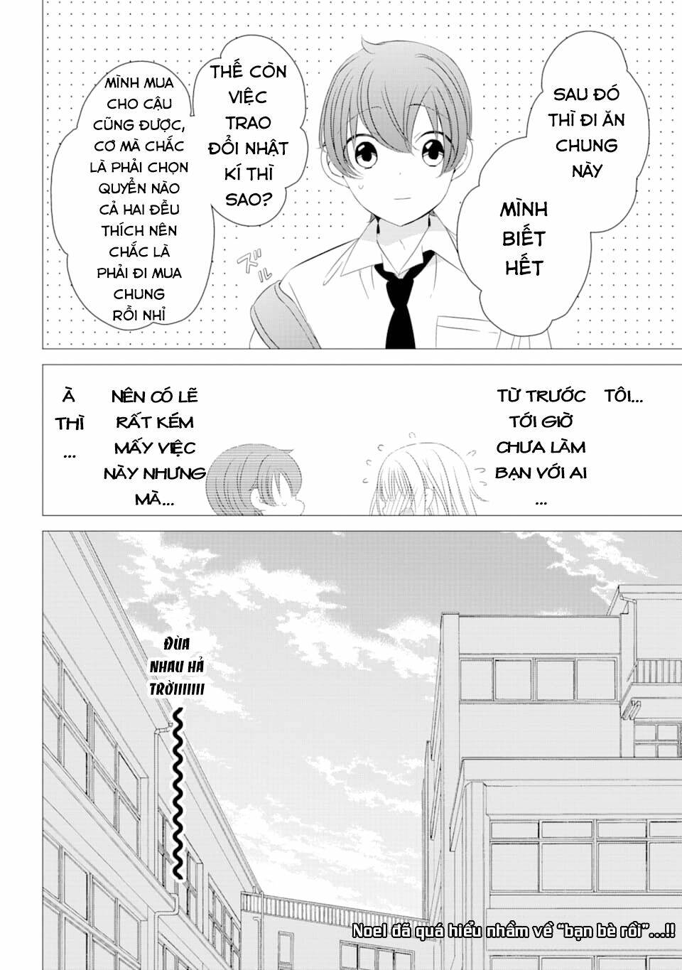 one-room-hiatari-futsuu-tenshi-tsuki/31