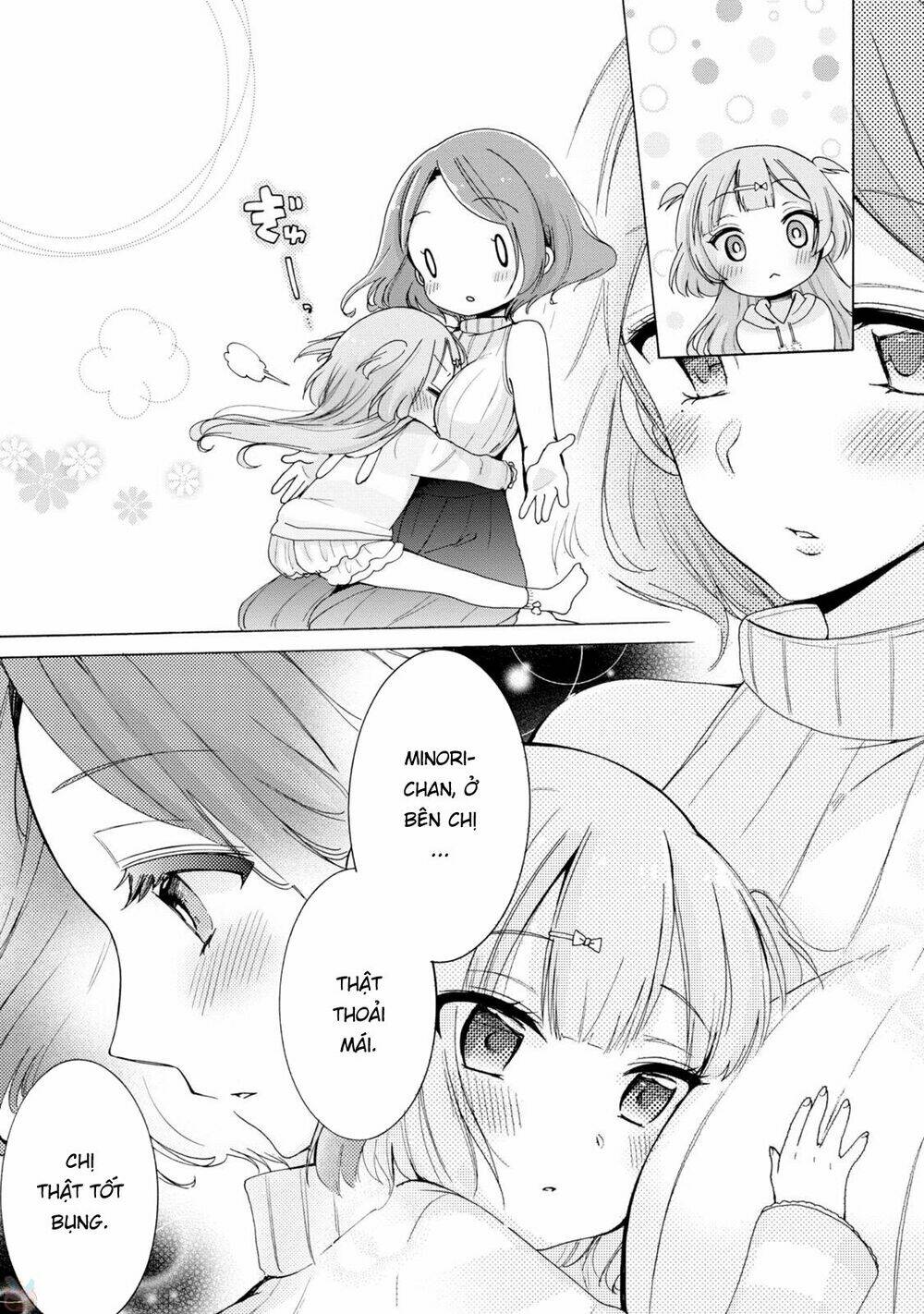 onee-san-is-into-elementary-school-girls/18