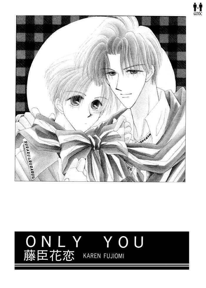 only-you/7