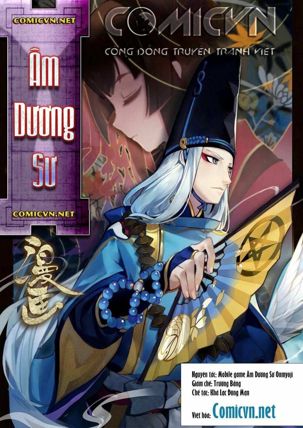 onmyoji-am-duong-su-manga/0