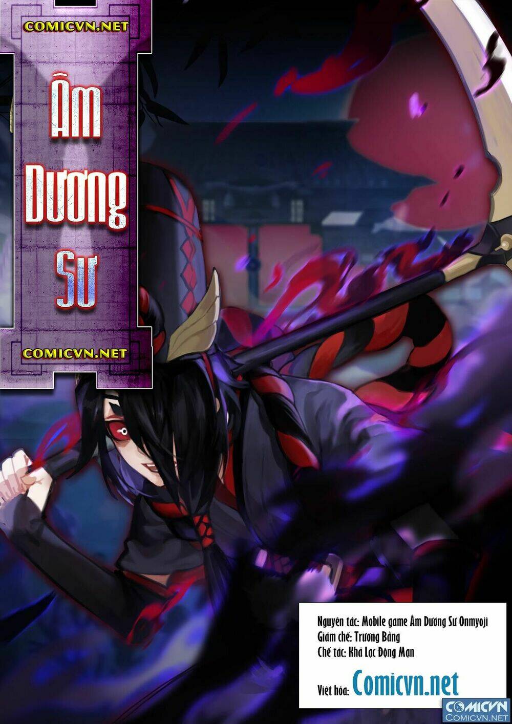 onmyoji-am-duong-su-manga/0