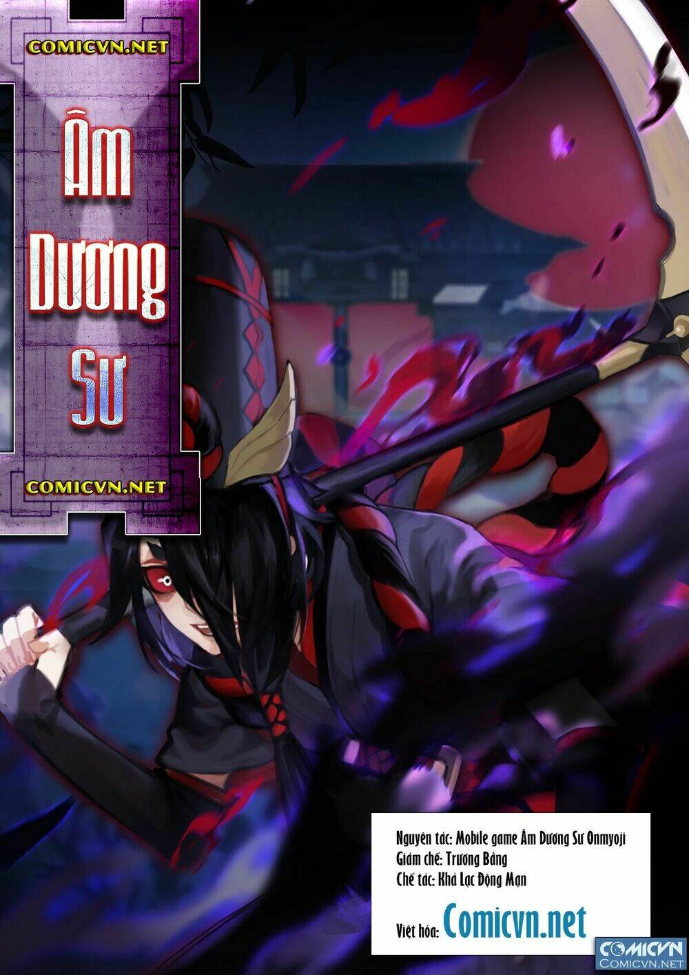 onmyoji-am-duong-su-manga/0