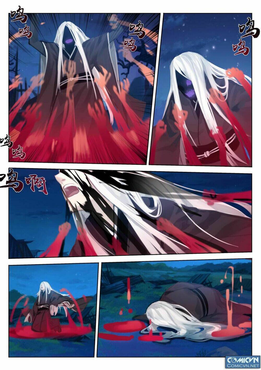 onmyoji-am-duong-su-manga/18