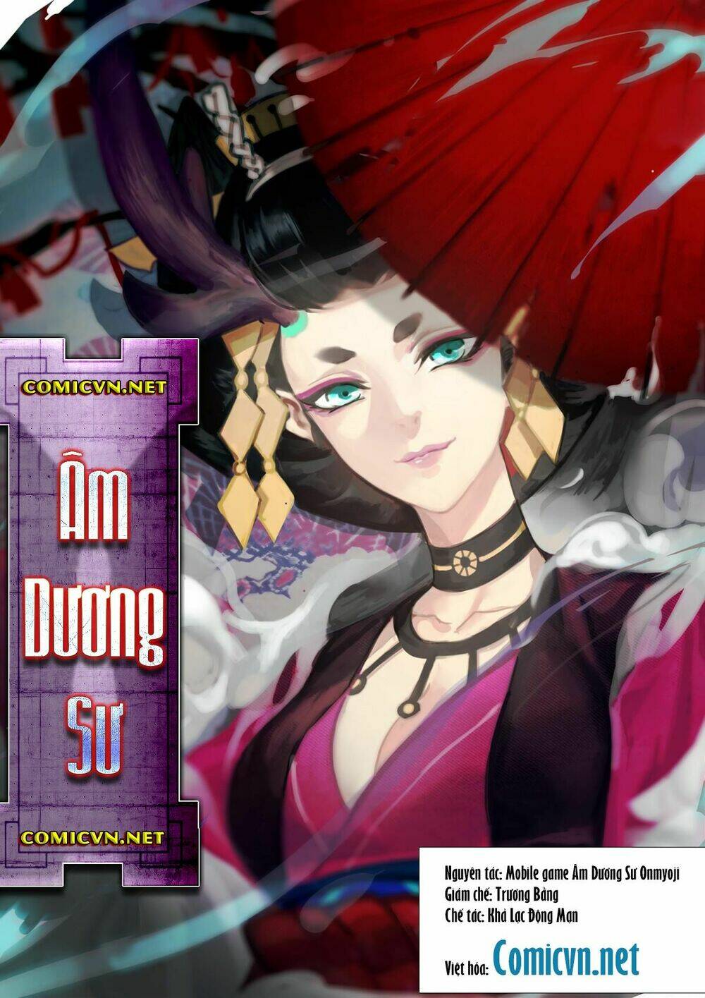 onmyoji-am-duong-su-manga/0