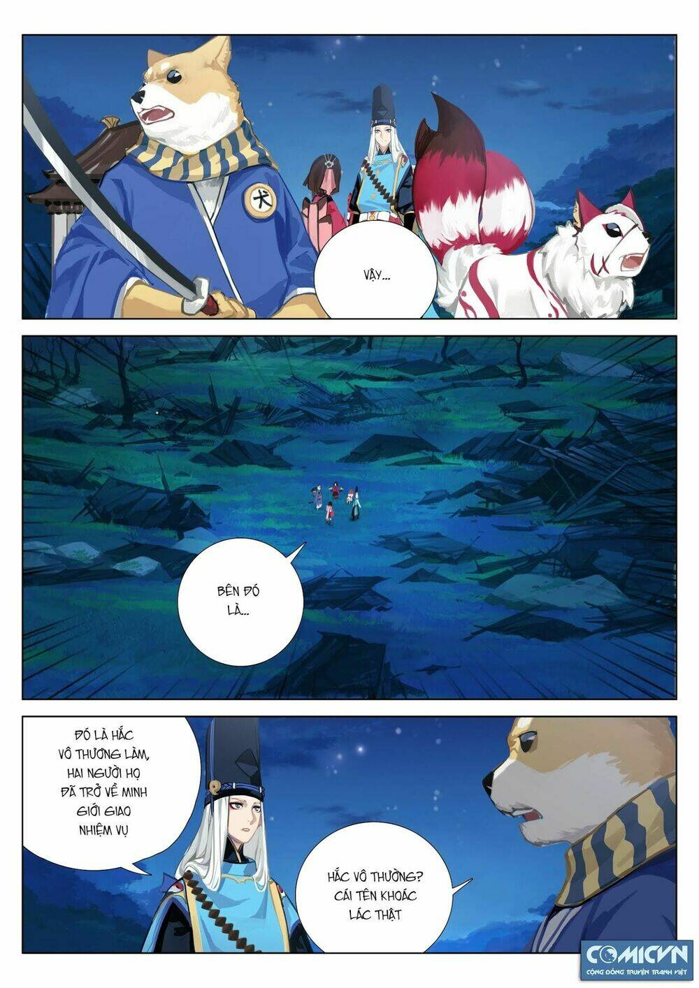 onmyoji-am-duong-su-manga/5