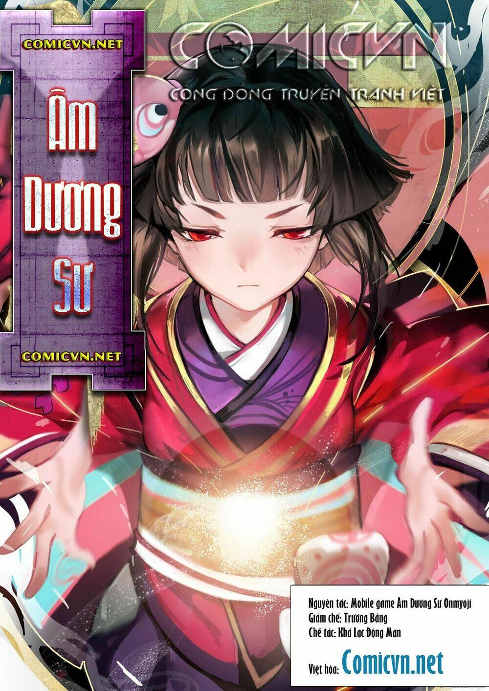 onmyoji-am-duong-su-manga/0