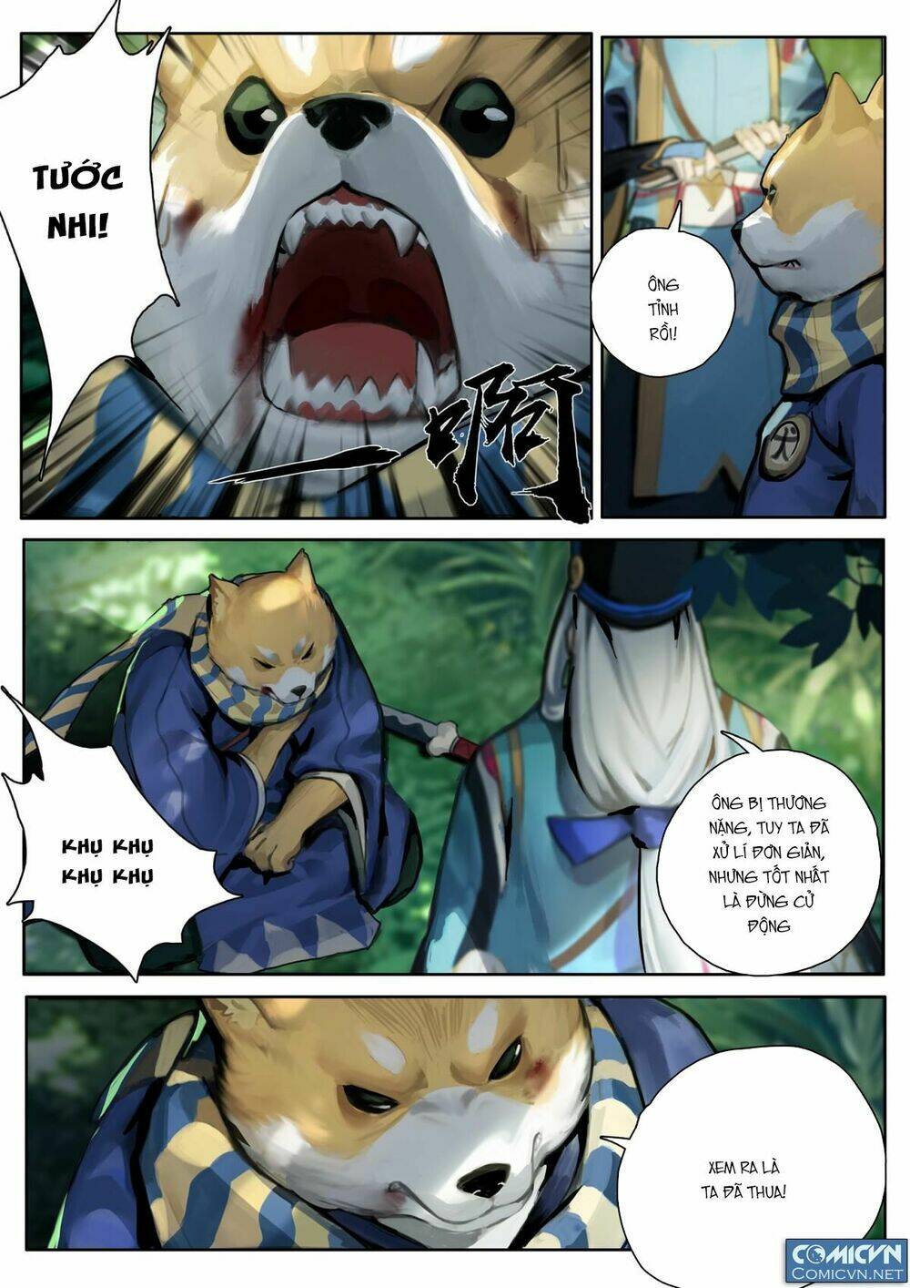 onmyoji-am-duong-su-manga/7