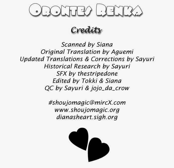 orontes-renka-anatolia-story-side-story/1