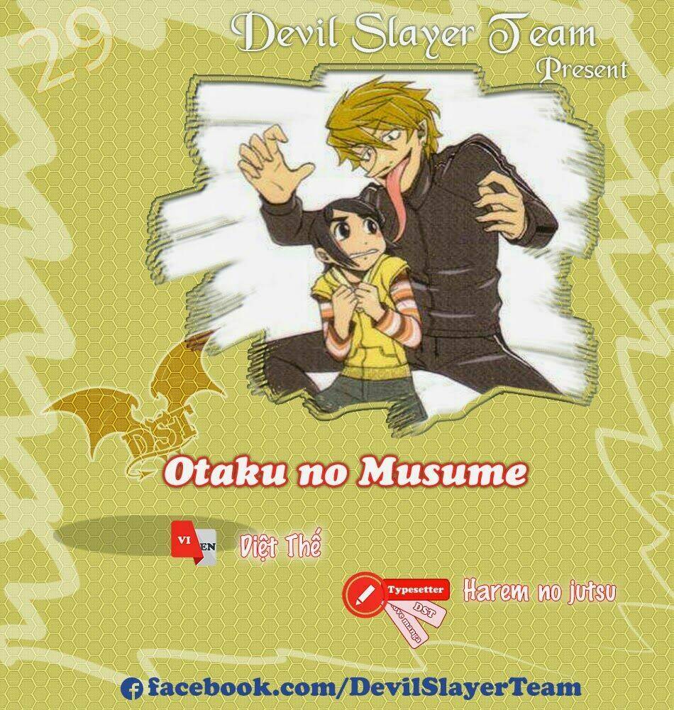 otaku-no-musume-san/0