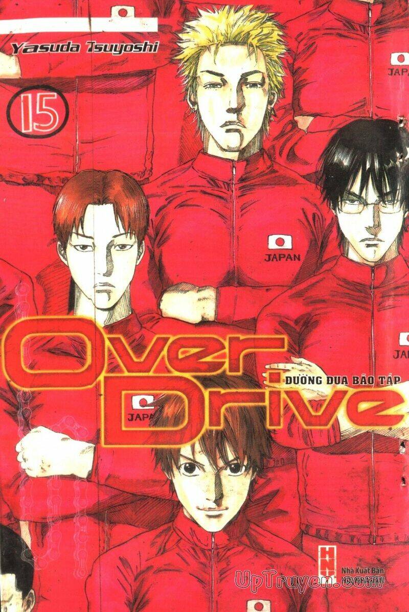 over-drive/0