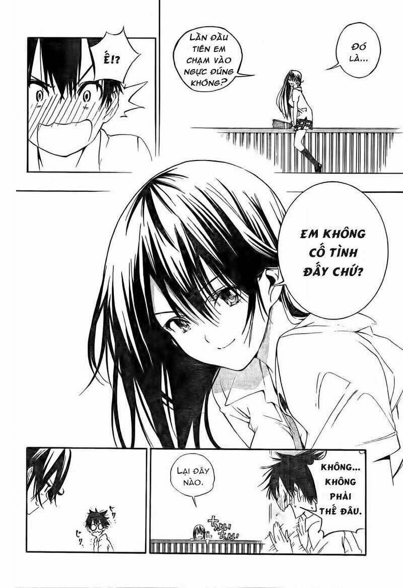 pajama-na-kanojo/23