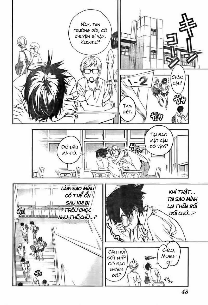 pajama-na-kanojo/27