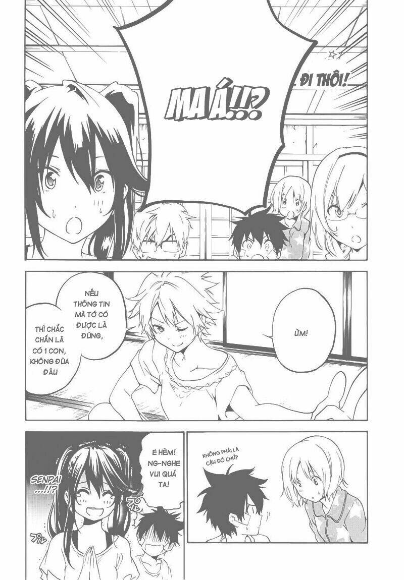 pajama-na-kanojo/4