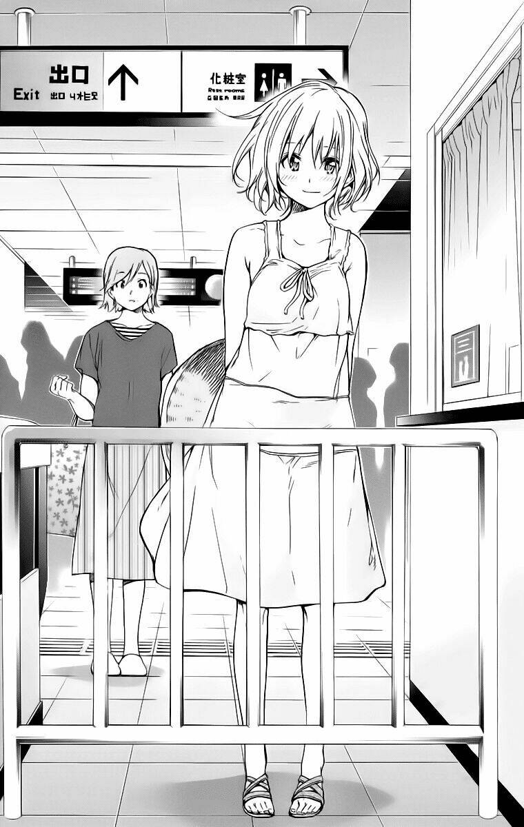 pajama-na-kanojo/22